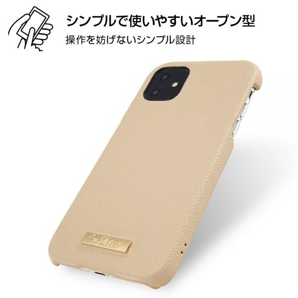 iPhone11 オープンレザーケース TETRA プレート付き ベージュ｜selectshopsig｜04