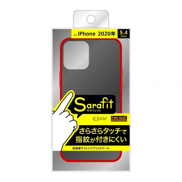iPhone12 mini ケース ハードケース 耐衝撃マットハイブリッド Sarafit レッド カバー アイフォン12ミニ アイフォンケース｜selectshopsig｜02