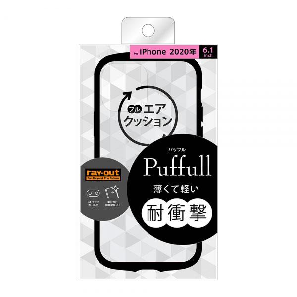 iPhone12 iPhone12 Pro ケース ハードケース 耐衝撃ハイブリッド Puffull クリア ブラック カバー スマホケース｜selectshopsig｜02