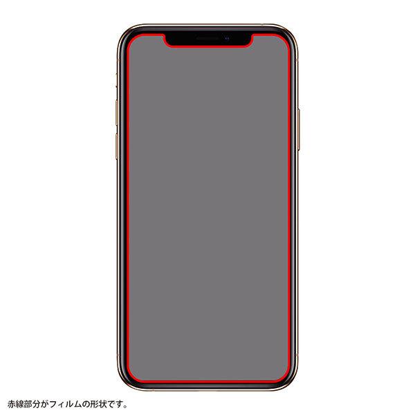 iPhone12 iPhone12Pro フィルム 液晶保護 指紋防止 薄型 高光沢 シート シール アイホン スマホフィルム｜selectshopsig｜05