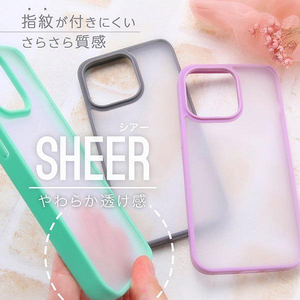 iPhone13 Pro ケース ハードケース マットハイブリッド SHEER シアーホワイト ラベンダー カバー アイフォン 13 プロ スマホケース｜selectshopsig｜02