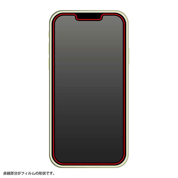 iPhone13 Pro Max フィルム 液晶保護 ガラス 光沢 カバー アイフォン 13 プロ マックス スマホフィルム｜selectshopsig｜04