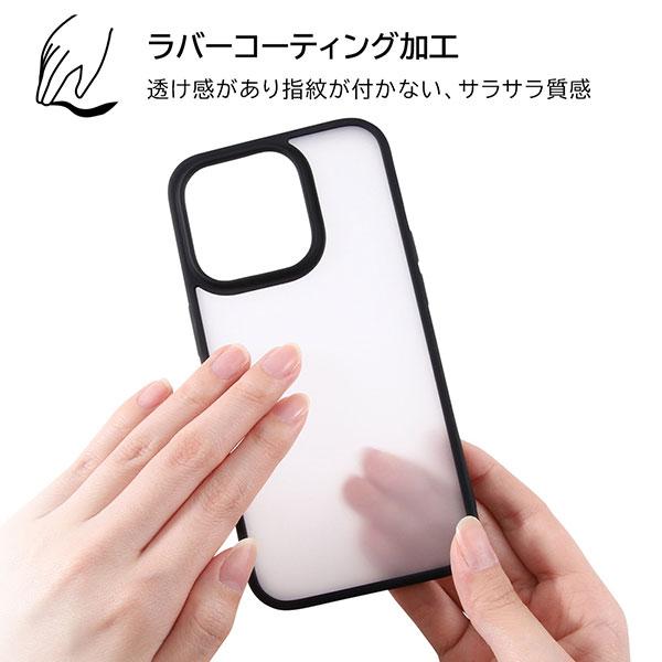 iPhone14Pro ケース ハードケース マットハイブリッド SHEER  シアーホワイト ラベンダー カバー アイホン アイフォン スマホケース｜selectshopsig｜04