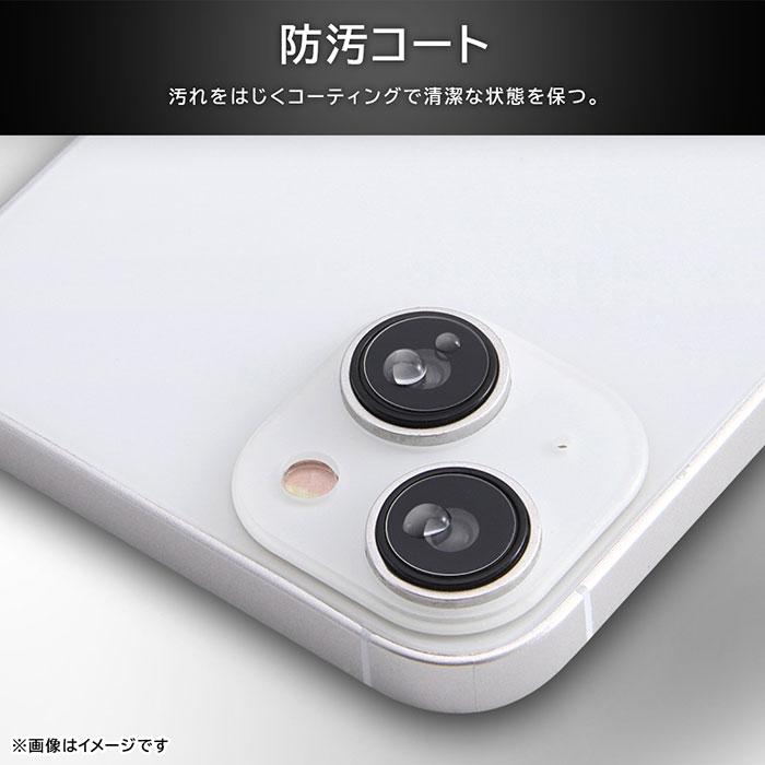 iPhone 15 15Plus 14 14Plus フィルム カメラレンズ保護 10H 2セット 4枚入り カバー シール アイフォン スマホフィルム｜selectshopsig｜04