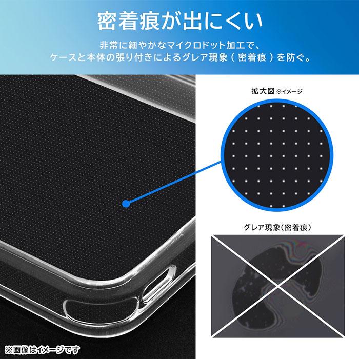 iPhone15ProMax ケース ハードケース ハイブリッド クリア カバー アイフォン スマホケース｜selectshopsig｜06