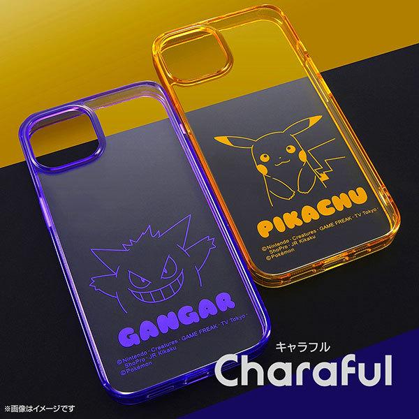 iPhone13 ケース ハードケース ポケットモンスター ハイブリッド Charaful ピカチュウ カバー アイフォン 13 スマホケース｜selectshopsig｜07