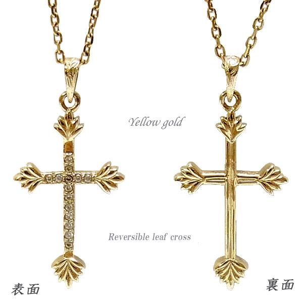 ネックレス ハワイアンジュエリー リバーシブル レディース メンズ ゴールド シルバー クロス 石の画像
