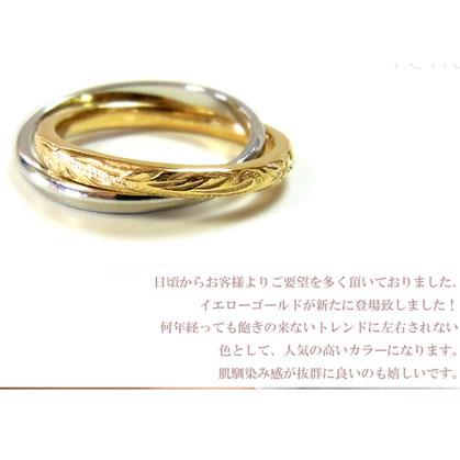 指輪 リング ハワイアンジュエリー 2連リング ステンレス シルバー ブラック ピンクゴールド イエローゴールドの画像