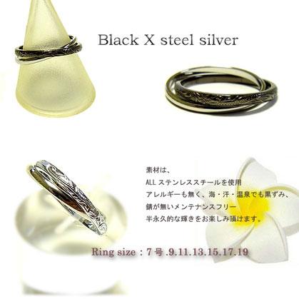 指輪 リング ハワイアンジュエリー 2連リング ステンレス シルバー ブラック ピンクゴールド イエローゴールドの画像
