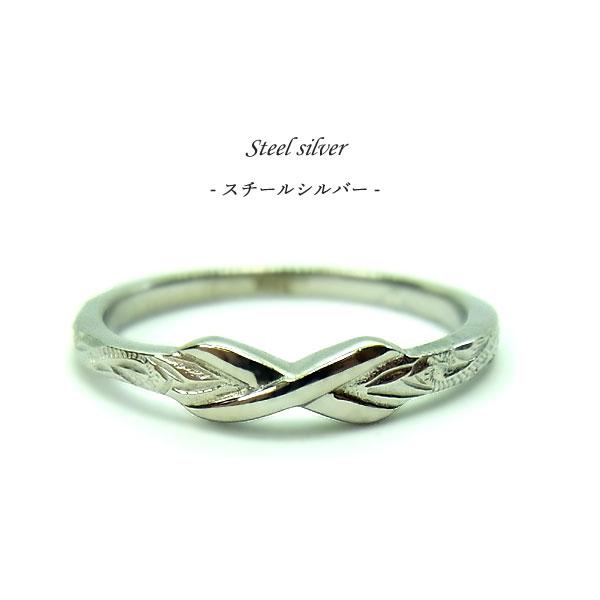 指輪 リング ハワイアンジュエリー イエローゴールド シルバー プルメリア スクロールの画像