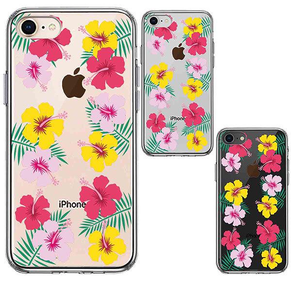 iPhone8 ケース ハードケース ハイブリッド クリア カバー ハワイ 花 フラワー フローラル 花柄 アイフォン スマホケース｜selectshopsig｜02