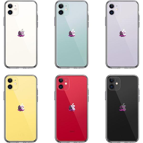 iPhone11 ケース ハードケース クリア カバー 髭 メガネ｜selectshopsig｜02