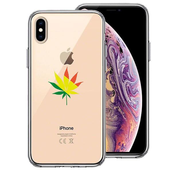 iPhoneXS iPhoneX ケース ハードケース クリア カバー 大麻 マリファナ 平和 マーク｜selectshopsig