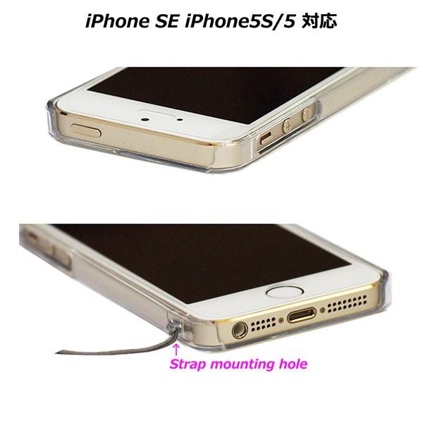 iPhoneSE 第1世代 iPhone5s iPhone5 ケース ハードケース クリア カバー アイフォン スキューバダイビング マンタ イルカ｜selectshopsig｜06
