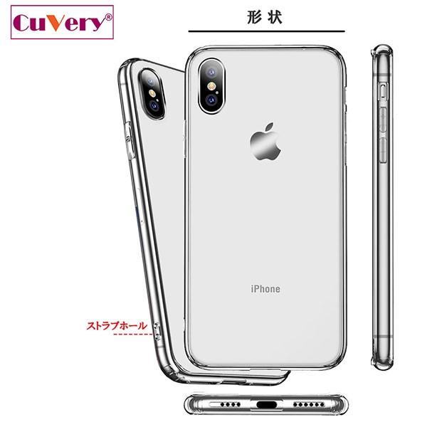 iPhoneXS iPhoneX ケース ハードケース クリア カバー 花札 猪鹿蝶｜selectshopsig｜03