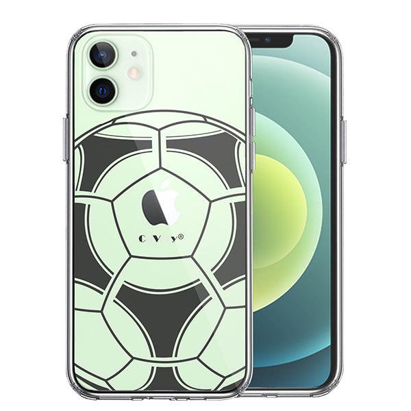 Iphone12 Iphone12pro ケース ハードケース ハイブリッド クリア サッカーボール I Love Soccer カバー アイホン アイフォン スマホケース Ns Ua Ip12 セレクトショップsig 通販 Yahoo ショッピング