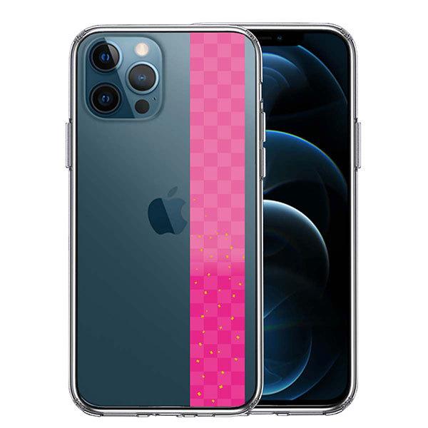 iPhone12 iPhone12Pro ケース ハードケース ハイブリッド クリア 和柄 帯 市松模様 ピンク 金箔 カバー アイホン アイフォン スマホケース｜selectshopsig