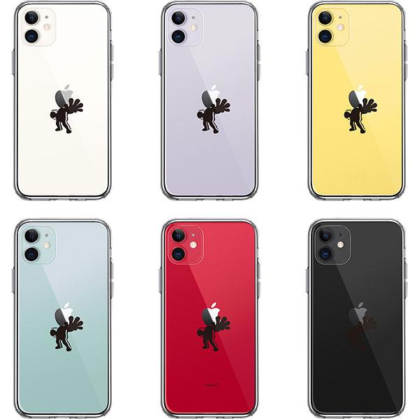 Iphone11 ケース ハードケース ハイブリッド クリア 映画パロディ 天才 格闘家 2 カバー アイフォン スマホケース Ns Ua 03 Ip11 セレクトショップsig 通販 Yahoo ショッピング