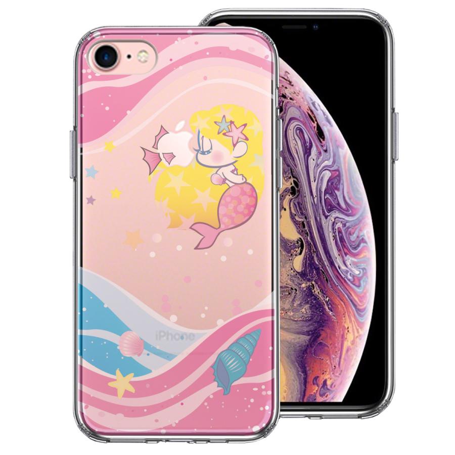 iPhone7 ケース ハードケース ハイブリッド クリア Young mermaid 1 アイフォン カバー スマホケース｜selectshopsig