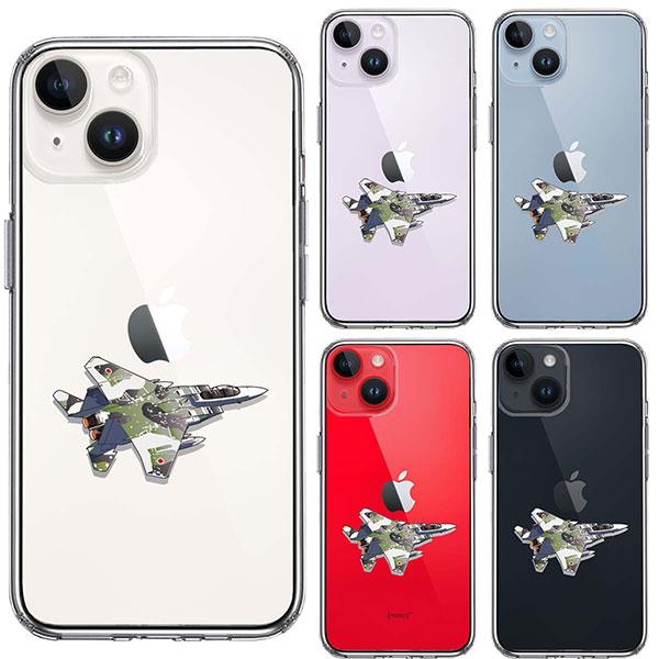 iPhone14 iPhone14Plus ケース ハードケース ハイブリッド クリア 航空自衛隊 F-15J アグレッサー カバー スマホケース｜selectshopsig｜02