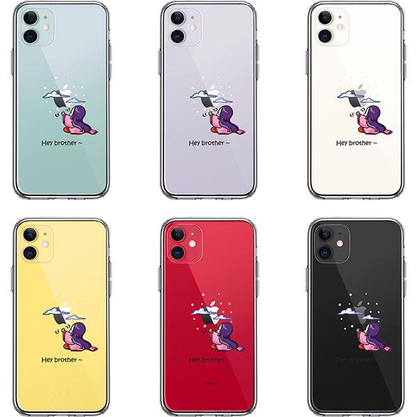 iPhone11 ケース ハードケース ハイブリッド クリア かぐや姫 カバー  アイフォン スマホケース｜selectshopsig｜02