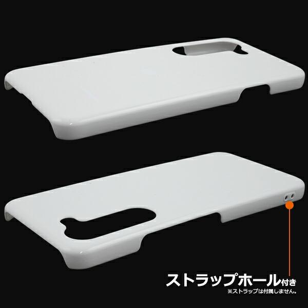 arrows Alpha ホワイト ケース付き arrows Alpha ケース F-51F M08 カバー ハードケース ハードホワイト