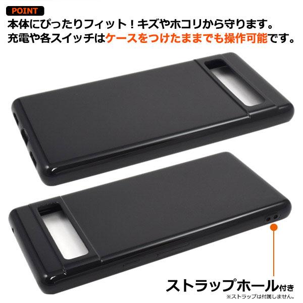 Google Pixel 7 7a ケース ソフトケース ブラック カバー グーグル 