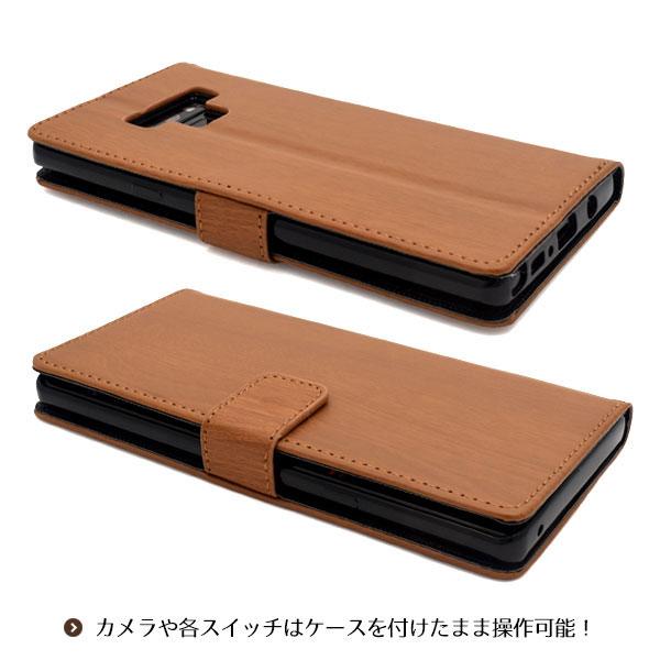 Galaxy Note9 SC-01L SCV40 ケース 手帳型 ウッドデザイン スタンド カバー ギャラクシー スマホケース｜selectshopsig｜04