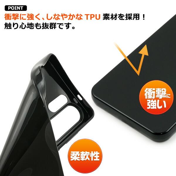 Galaxy S S26 Ultra ケース SC-53G SCG37 SM-S948Z SM-S948C SM-S948Q