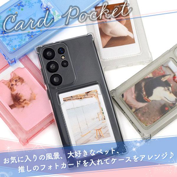 Galaxy S S23 Ultra SC-52D SCG20 SM-S918 ケース ソフトケース 背面