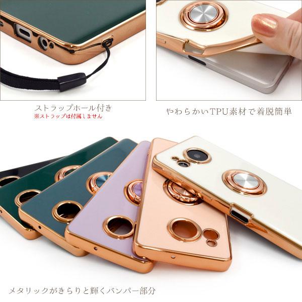 AQUOS sense sense7 ケース SH-53C SHG10 SH-M24 ソフトケース