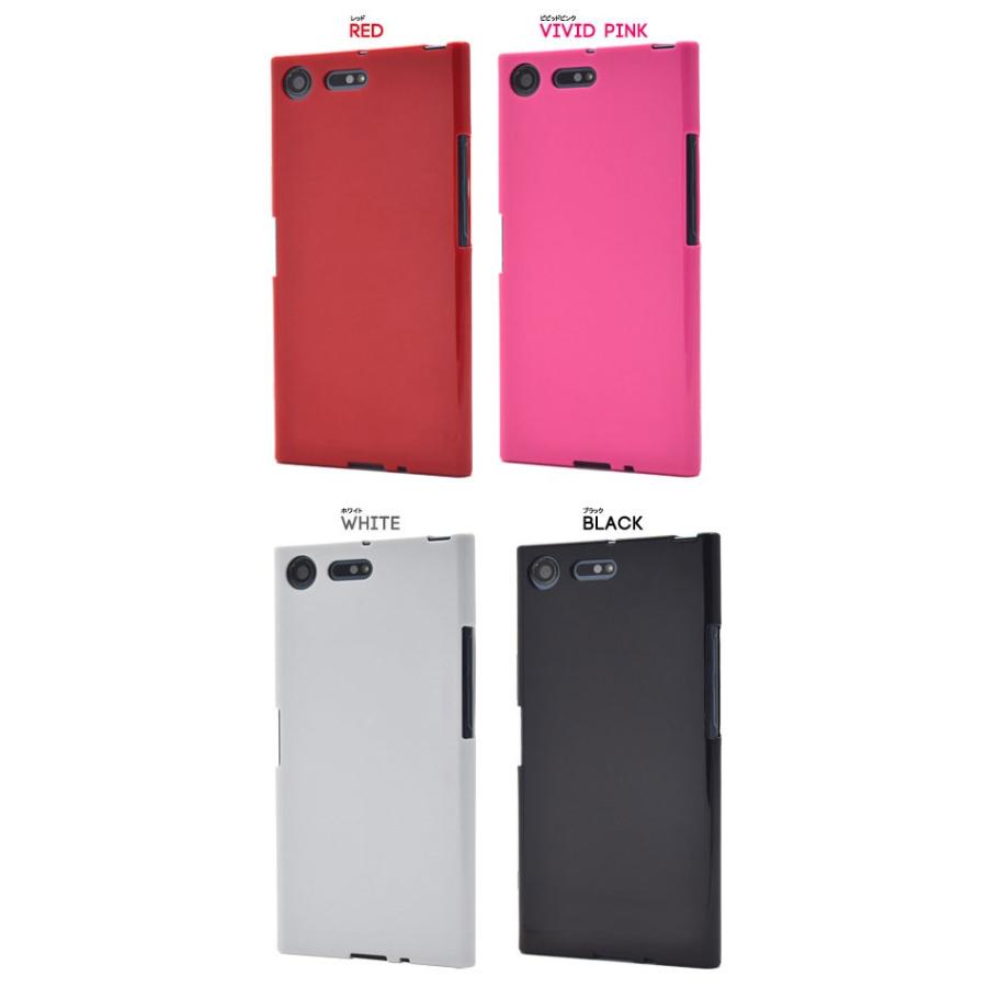 Xperia XZ Premium SO-04J ケース ソフトケース カラー カバー