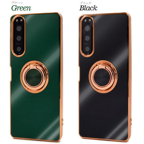 Xperia 5 IV ケース SO-54C SOG09 A204SO XQ-CQ44 ソフトケース