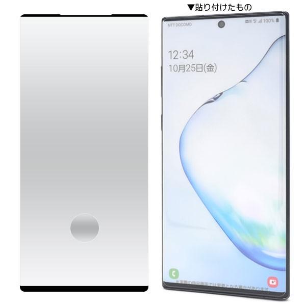 Galaxy Note10+ SC-01M SCV45 フィルム 3D液晶全面保護 液晶保護フィルム ギャラクシー ノートテンプラス Plus スマホフィルム｜selectshopsig｜05