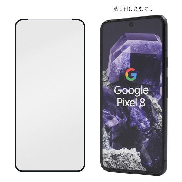 Google Pixel 8 フィルム ピクセル8 液晶保護 強化ガラス 全画面保護