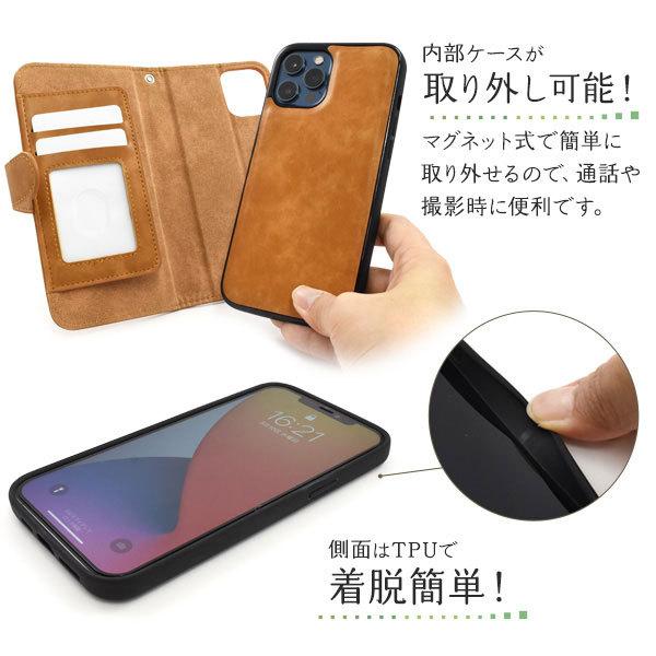 iPhone 12 Pro Max iPhone12ProMax ケース 手帳型 ファスナー