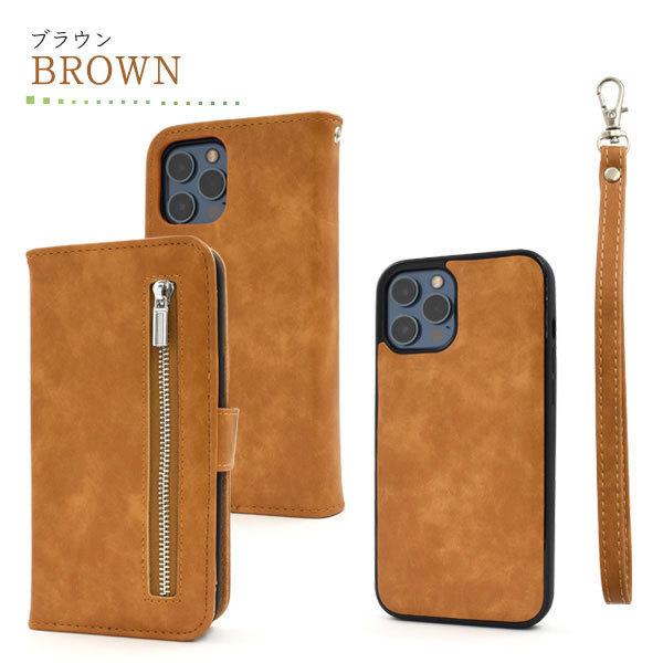 iPhone - iPhone12 pro max 256GB レザーケース付き iPhone 12 Pro Max iPhone12ProMax ケース 手帳型 ファスナー