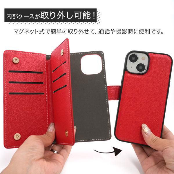 iPhone14 iPhone13 ケース 手帳型 2WAY カード入れ MagSafe対応