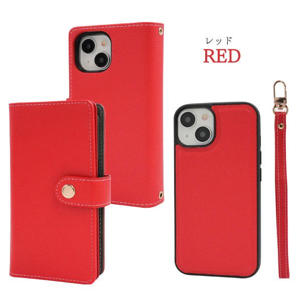 iPhone14 iPhone13 ケース 手帳型 2WAY カード入れ MagSafe対応