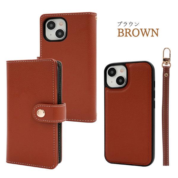 iPhone14 iPhone13 ケース 手帳型 2WAY カード入れ MagSafe対応