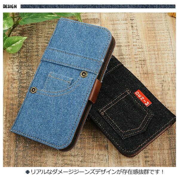 Google Pixel 9 9a ケース ピクセル9a 手帳型 ジーンズデザイン デニム