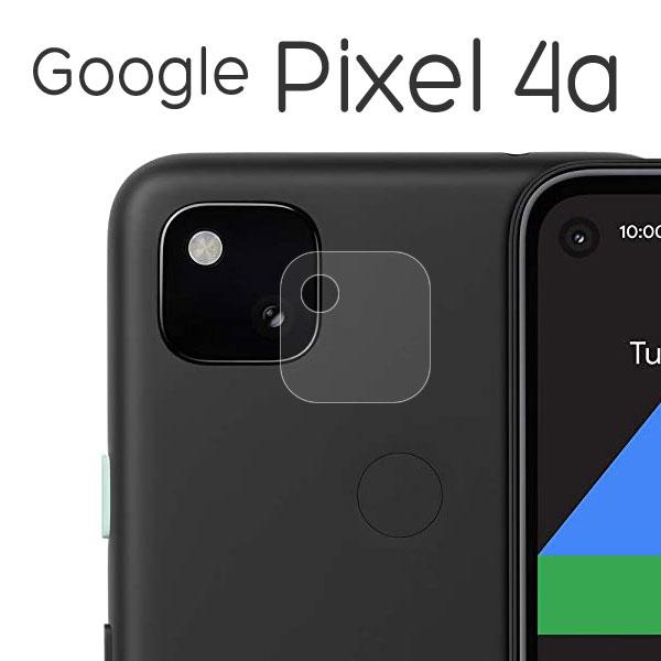 Google Pixel 4a フィルム ピクセル4a カメラレンズ保護 強化ガラス Google Pixel4a グーグル ピクセル 4a スマホフィルム | Google Pixel 4