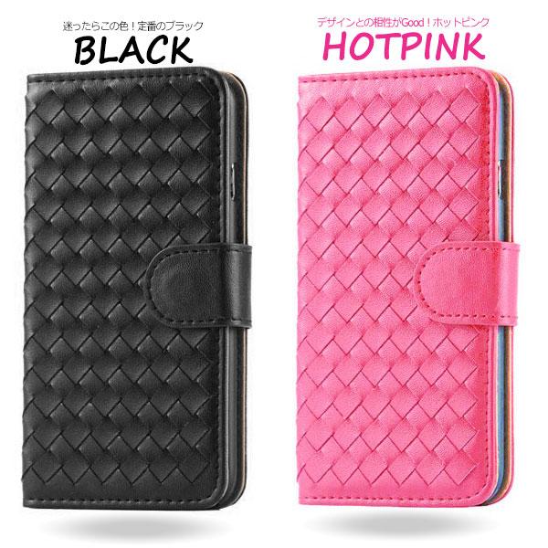 Google Pixel3XL Pixel3aXL ケース 手帳型 編み込み カバー Google グーグル ピクセル スリーエーエックスエル スリーエックスエル スマホケース | Google Pixel | 08