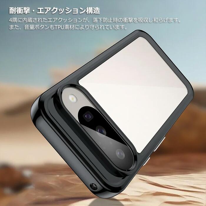 Google Pixel10 Pixel10Pro ケース ハイブリッド ハードケース 耐衝撃 バンパー カバー スマホケース | Google Pixel 10 | 01