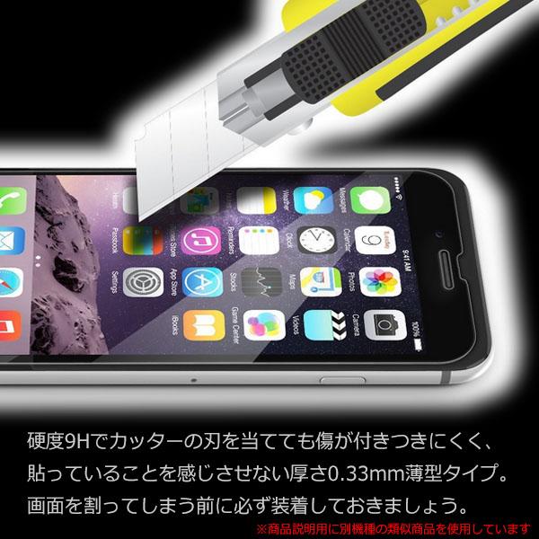 Google Pixel 7 フィルム 液晶保護 のぞき見防止 9H 強化ガラス カバー シール Google グーグル ピクセルセブン スマホフィルム | Google Pixel 7 | 03