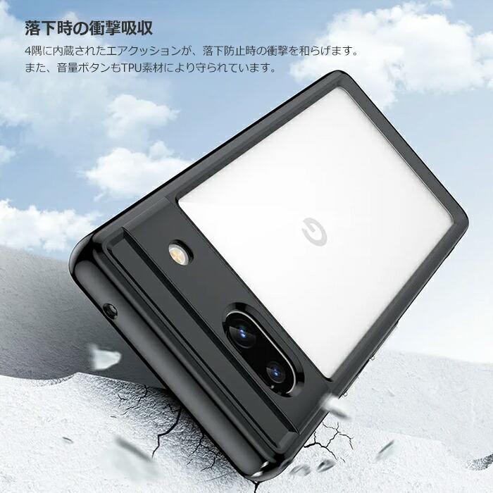 Google Pixel 7a ケース ハードケース カラフル ハイブリッド カバー Google グーグル ピクセル スマホケース | Google Pixel 7 | 10