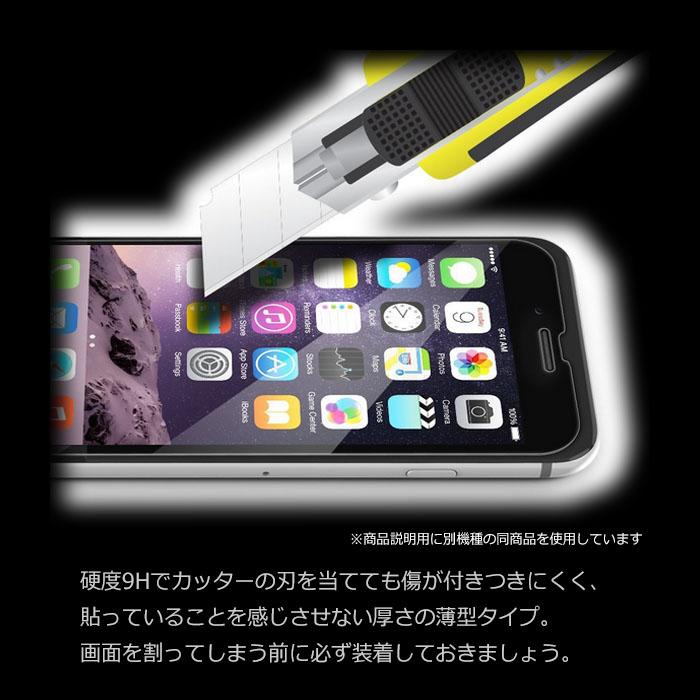 Google Pixel 8a フィルム ピクセル8a 液晶保護 ブルーライトカット 9H 強化ガラス スマホフィルム | Google Pixel 8 | 03