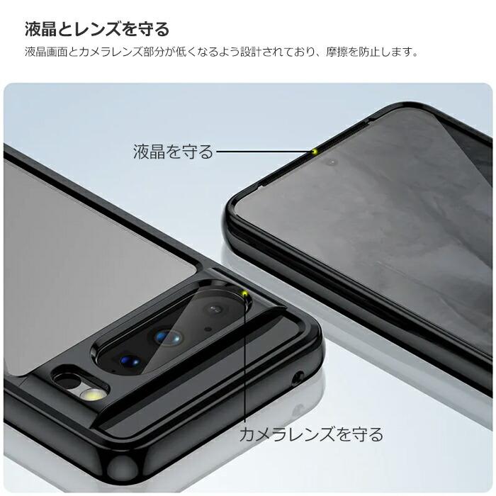 Google Pixel 8 Pro ケース ハードケース カラフル ハイブリッド カバー Google グーグル ピクセルエイトプロ スマホケース | Google Pixel 8 | 07