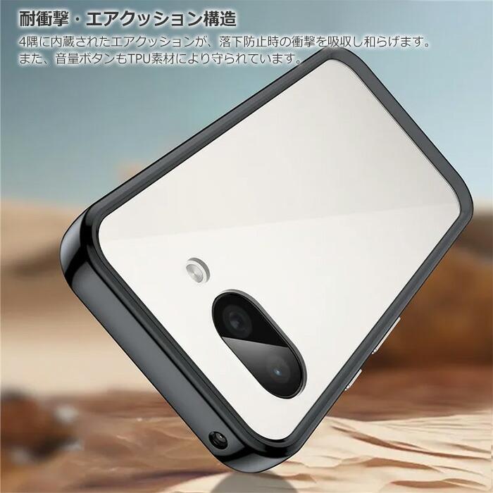 Google Pixel 9a ケース ピクセル9a ハードケース 耐衝撃 クリア カバー Google Pixel9a グーグル ピクセル 9a スマホケース | Google Pixel 9 | 02