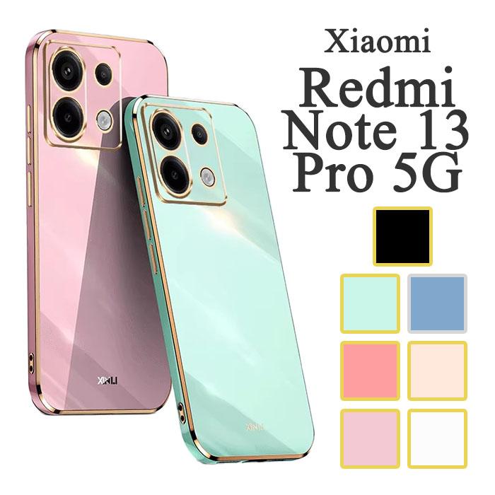 Redmi Note 13 Pro 5G 本体 箱、ソフトケース付き Redmi Xiaomi Note 13 Pro 5G ケース ソフトケース カラフル カバー